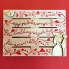 Mini palet din lemn, 10x13 cm - pad