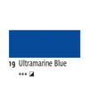 Kreul Solo Goya Triton vopsea acrilică, 750 ml - 19, ultramarine blue