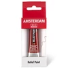 Vopsea de contur Amsterdam Relief Paint, care nu se poate arde, 20 ml - maro roscat, 422