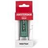 Vopsea de contur Amsterdam Relief Paint, , nu se poate arde, 20 ml - verde închis, 602