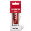 Vopsea de contur Amsterdam Relief Paint, , nu se poate arde, 20 ml - cupru, 805