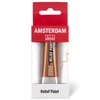 Vopsea de contur Amsterdam Relief Paint, , nu se poate arde, 20 ml - bronz, 811