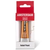 Vopsea de contur Amsterdam Relief Paint , nu se poate arde, 20 ml - auriu antic, 814