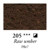 Pigment Sennelier - 205, raw umber, 120 g