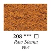 Pigment Sennelier - 208, raw sienna, 120 g