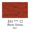 Pigment Sennelier - 211, burnt sienna, 140 g
