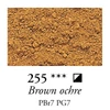 Pigment Sennelier - 255, brown ochre, 90 g