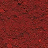 Pigment Sennelier - 405, red brown, 110 g