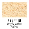 Pigment Sennelier - 511, bright yellow, 80 g