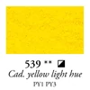 Pigment Sennelier - 539, cadmium yellow light subs., 120 g