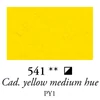 Pigment Sennelier - 541, cadmium yellow medium subs., 80 g