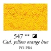 Pigment Sennelier - 547, cadmium yellow or. hue, 100 g