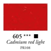 Pigment Sennelier - 605, cadmium red light, 120 g