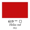 Pigment Sennelier - 619, helios red, 40 g