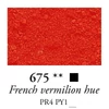 Pigment Sennelier - 675, french vermilion, 100 g