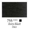Pigment Sennelier - 755, ivory black, 120 g