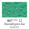 Pigment Sennelier - 847, emerald green hue, 180 g