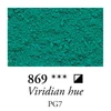 Pigment Sennelier - 869, viridian hue, 170 g