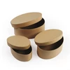 Set cutie hârtie mache  - oval, 3 buc