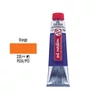 Talens Art Creation Culori ulei, 40 ml - 235, Orange