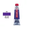 Talens Art Creation Culori ulei, 40 ml - 536, violet