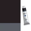 L&B Extra-Fine Culori ulei, 40 ml - 269, ivory black
