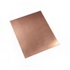 Placă de cupru roșu  pentru gravare, grosime 1 mm - 15x20 cm