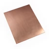 Placă de cupru roșu  pentru gravare, grosime 1 mm - 30x40 cm