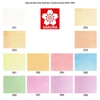 Set culori acuarelă în  recipiente Sakura Koi, 12 buc + pensulă cu rezervor de apă, culori metalice