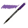 Sakura Koi Brush Pen marker tip pensulă  - 24, purple