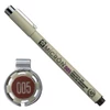 Sakura Pigma Micron 005 stilou pentru desen tehnic, 0,2 mm - sepia