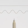 Sakura Pigma Micron 005 stilou pentru desen tehnic, 0,2 mm - sepia