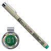 Sakura Pigma Micron 01 stilou pentru desen tehnic, 0,25 mm - verde