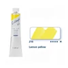 Schmincke College Culori ulei, 200 ml - 210, lemon yellow