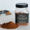 Pigment Sennelier - 211, burnt sienna, 140 g