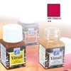 Vopsea de sticlă pe bază de rășină Vitrail, 50 ml - roșu intens