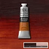 Winsor&Newton Artisan Culori ulei solubile în apă, 37 ml - 074, burnt sienna
