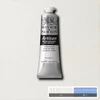 Winsor&Newton Artisan Culori ulei solubile în apă, 37 ml - 644, titanium white