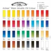 Winsor&Newton Artisan Culori ulei solubile în apă, 37 ml - 113, cadmium yellow light
