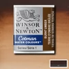 Culori acuarelă Winsor&Newton Cotman în recipient 1/2 - 076, burnt umber
