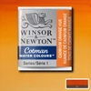 Culori acuarelă Winsor&Newton Cotman în recipient 1/2 - 090, cadmium orange hue