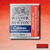 Culori acuarelă Winsor&Newton Cotman în recipient 1/2 - 095, cadmium red hue