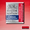 Culori acuarelă Winsor&Newton Cotman în recipient 1/2 - 098, cadmium red deep hue