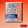 Culori acuarelă Winsor&Newton Cotman în recipient 1/2 - 103, cadmium red pale hue