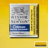 Culori acuarelă Winsor&Newton Cotman în recipient 1/2 - 119, cadmium yellow pale hue