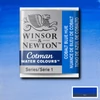 Culori acuarelă Winsor&Newton Cotman în recipient 1/2 - 179, cobalt blue hue