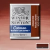 Culori acuarelă Winsor&Newton Cotman în recipient 1/2 - 317, indian red
