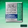 Culori acuarelă Winsor&Newton Cotman în recipient 1/2 - 329, intense green (phthalo green)