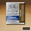 Culori acuarelă Winsor&Newton Cotman în recipient 1/2 - 554, raw umber
