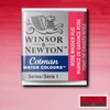 Culori acuarelă Winsor&Newton Cotman în recipient 1/2 - 580, rose madder hue